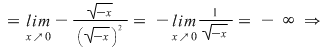 Math formula