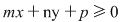 Math formula