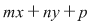 Math formula