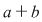 Math formula