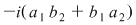 Math formula