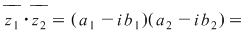 Math formula