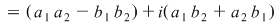 Math formula