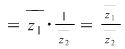 Math formula
