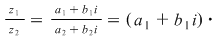 Math formula
