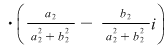 Math formula