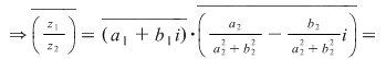 Math formula