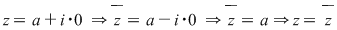 Math formula