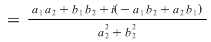 Math formula