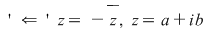 Math formula
