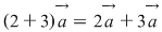 Math formula