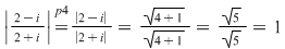 Math formula