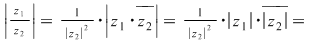 Math formula