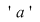 Math formula