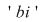 Math formula