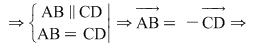 Math formula