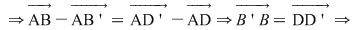 Math formula
