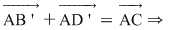 Math formula