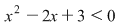 Math formula