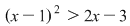 Math formula