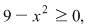 Math formula