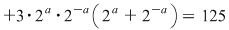 Math formula