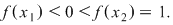 Math formula