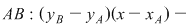 Math formula