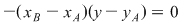 Math formula