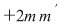 Math formula
