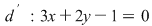 Math formula