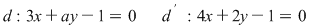 Math formula
