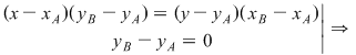 Math formula