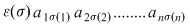Math formula
