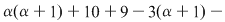 Math formula