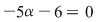 Math formula