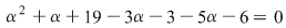 Math formula