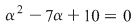 Math formula