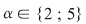 Math formula