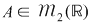 Math formula