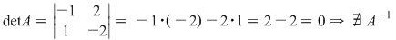 Math formula