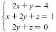 Math formula