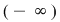 Math formula