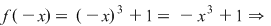 Math formula