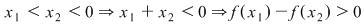 Math formula