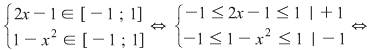Math formula
