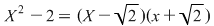 Math formula