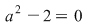 Math formula