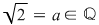Math formula