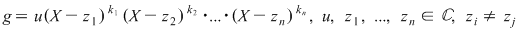 Math formula